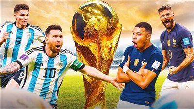 القنوات المفتوحة الناقلة لـ مباراة فرنسا ضد الأرجنتين والتشكيل الرسمي
