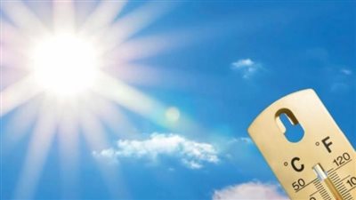  مائل للبرودة في الصباح البـاكر.. 