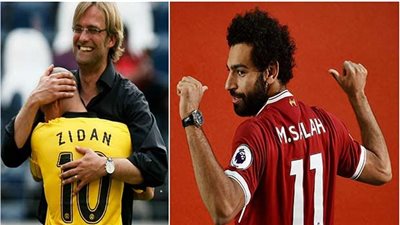 زيدان: كلوب أخبرني أنني أعلى من محمد صلاح 