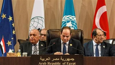 نص كلمة الرئيس السيسي بـ 