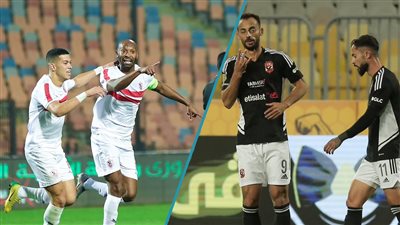 بعد مباريات اليوم .. ترتيب الدوري المصري الزمالك يواصل الضغط على الأهلي