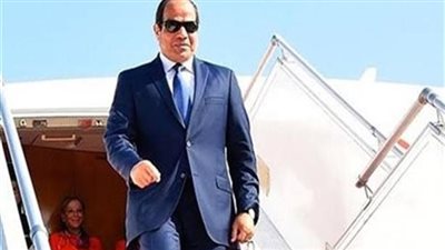 بعد مشاركته فى قمة بغداد.. الرئيس السيسي يعود إلى أرض الوطن