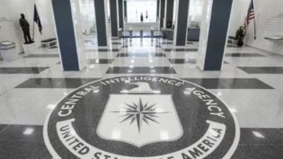 سياسي أمريكي: 