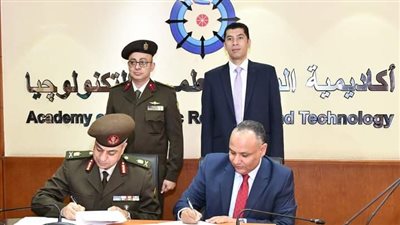  الخدمات البيطرية للقوات المسلحة توقع بروتوكول تعاون مع أكاديمية البحث العلمي والتكنولوجيا 