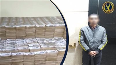 الداخلية: كشف ملابسات فيديو إستعراض صاحب حساب 