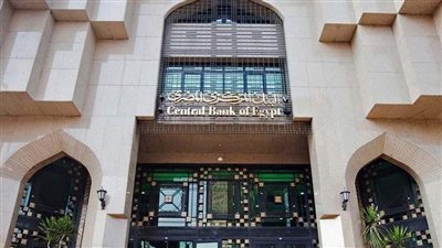 بواقع 300 نقطة.. 