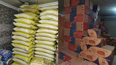 الداخلية: ضبط مخزن بدون ترخيص وبحوزته مواد غذائية مجهولة المصدر