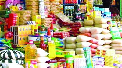 الإستيلاء على السلع المدعومة.. 