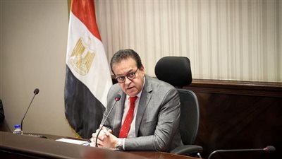 وزير الصحة يوجه بالانتهاء من وضع السياسات المنظمة لمشروع الأدلة الاسترشادية الطبية