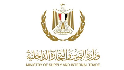 وزير التموين: بدء فترة الاوكازيون الشتوي اعتباراً من الاثنين ولمدة شهر