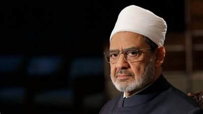 شيخ الأزهر يهنئ الأخوة المسيحيين بأعياد الميلاد