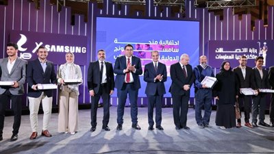 وزير الاتصالات يشهد احتفالية تخريج طلاب مدارس WE  للتكنولوجيا التطبيقية 