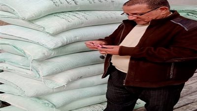 بغرض الإحتكار.. ضبط كميات كبيرة من الأرز المعبأ بمطروح