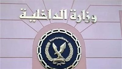ضبط 4 قضايا تهريب بضائع أجنبية خلال 24 ساعة