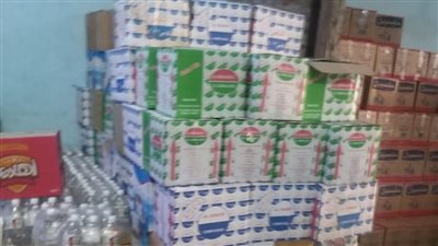 الإستيلاء على السلع المدعومة.. 