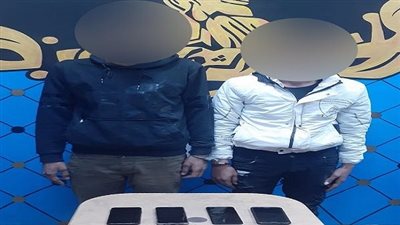 الداخلية: ضبط تشكيل عصابي تخصص في سرقة الهواتف المحمولة 