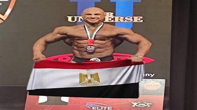 ممثل المنتخب القومى لمصر لكمال الأجسام من القوات المسلحة يحقق الميدالية الذهبية 
