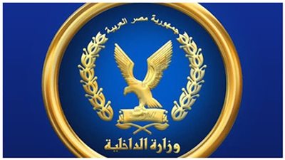 بالتعدى عليهما بالشقة.. الداخلية تكشف ملابسات فيديو إستغاثة سيدة ونجلتها من أقاربها 