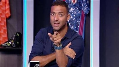 اليوم الأول لـ 