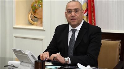 وزير الإسكان يتابع مع رئيس 