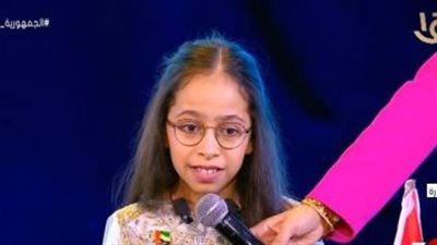 طفلة إماراتية من ذوى الهمم: شكرا الرئيس السيسي وأنا وشعبى بنحب مصر