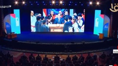 الرئيس السيسي يشاهد فيلما تسجيليا بعنوان: 