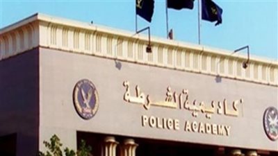 رابط نتيجة كلية الشرطة 2023 وخطوات الاستعلام عنها