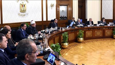 أبرز قرارات مجلس الوزراء خلال اجتماع اليوم.. تعرف عليها