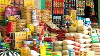 حجب السلع الغذائية.. 