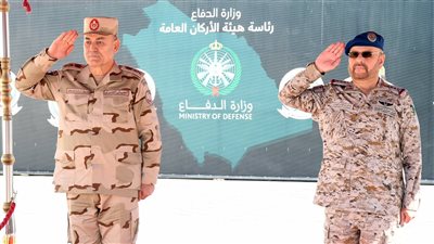 رئيس الأركان يعود إلى أرض الوطن بعد إنتهاء زيارته الرسمية للسعودية