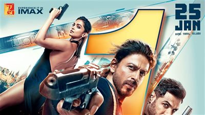 25 يناير.. عرض فيلم شاروخان الجديد 