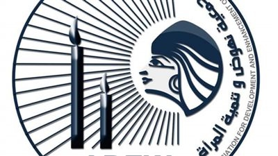 جمعية نهوض وتنمية المرأة تطالب بنشر مسودة قانون الأحوال الشخصية