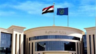 الإتجار بالمواد المخدرة.. 