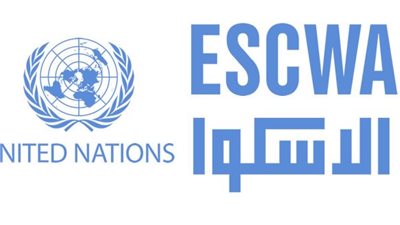 الإسكوا: المنطقة العربية تسجل أعلى معدل بطالة بالعالم في 2022