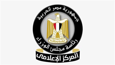 سياسات العدالة الاجتماعية .. أين كنا وكيف أصبحنا 