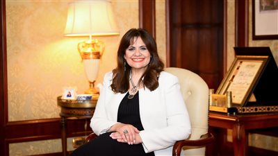 وزيرة الهجرة تهنئ المصريين بالخارج بالعام الجديد