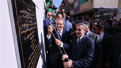 وزير الاتصالات يفتتح 4 مكاتب بريد بعد تطويرها بالغربية