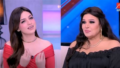 فيفي عبده لـ ياسمين عز: انتي بتحبي الرجالة.. خليني ابقي نحنوحة زيك