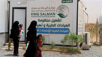 مركز الملك سلمان للإغاثة يقدم خدمات طبية في محافظات اليمن