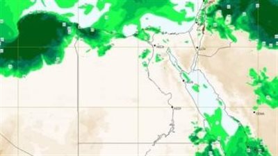 غدا أمطار متفاوتة الشدة بأغلب الأنحاء والصغرى بالعاصمة 12 درجة