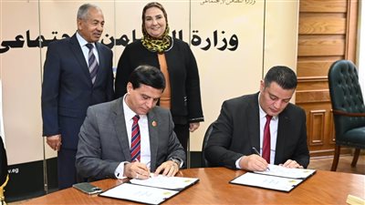 القباج تشهد توقيع بروتوكول تعاون لتدريب وتأهيل المرأة المعيلة والشباب لسوق العمل