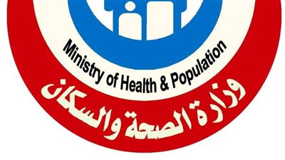 الصحة: إصدار 3.5 مليون قرار علاج على نفقة الدولة بتكلفة 14.5مليار جنيه
