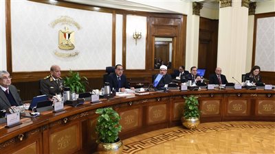 الحكومة توافق على 6 قرارات باجتماعها الأسبوعى