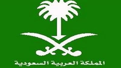 الديوان الملكى السعودى يعلن وفاة الأمير سلطان بن تركى
