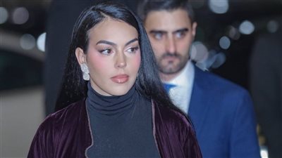 بالهوت شورت .. جورجينا فى الظهور الثاني بالسعودية