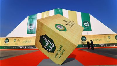 وزيرة التضامن الاجتماعي ووزيرة التنمية الاجتماعية بالأردن يوقعان مذكرة تفاهم حول التعاون المشترك 