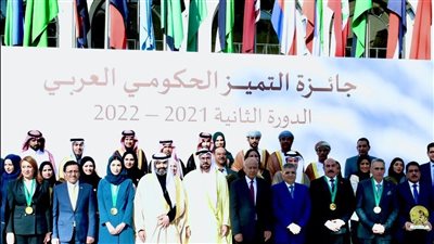 هيئة قناة السويس تحصل على جائزة أفضل هيئة ومؤسسة عربية خلال عام 2022