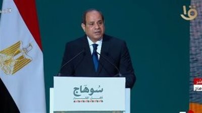 الرئيس: إذا توسعنا فى إنشاء مجمعات صناعية صغيرة سنوفر السلع لأهالى الصعيد