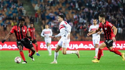 الشوط الأول .. الزمالك يتأخر أمام الداخلية بهدف سمير فكري