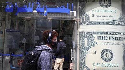 الدولار بـ 27 جنية.. مصير العملة الصعبة في مصر